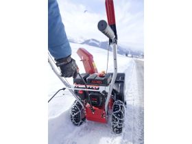 Снегоуборщик AL-KO Snowline 560II