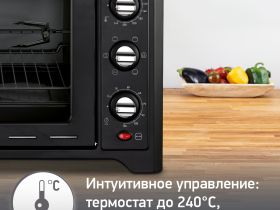 Мини-печь Moulinex Optimo OX485832