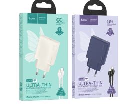 Сетевое зарядное устройство Hoco (N44) Biscuit Type-C PD 30W (бежевый)