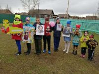 Харагунская сельская библиотека