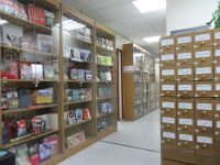 Библиотека № 41 (филиал № 2) г. Москвы