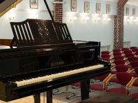 Симфонический оркестр