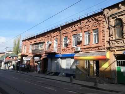 Доходный дом А.И. Каценеленбейгина