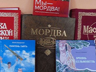 Про отчий край спроси у книг. Краеведческий обзор