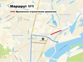 Временный автобусный маршрут планируют запустить в Якутске по улице 50 лет Советской Армии