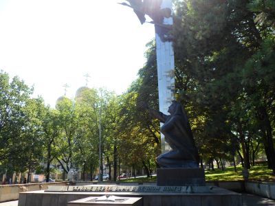 Памятник "Журавли"