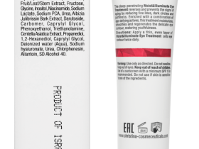 Comodex Moist & Illuminate Eye Treatment - Увлажняющий гель для глаз «Сияние», 30 мл