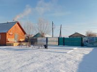 Районный дом культуры «Шахтер»