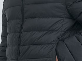 Утеплённая лёгкая куртка, Серый