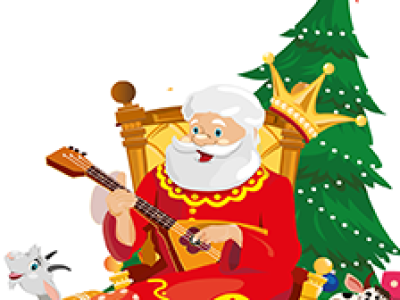 Новогодняя сказка или Спасение тридевятого царства