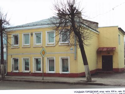 Флигель западный