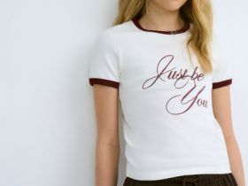 Футболка в рубчик для девочек, Бежевый