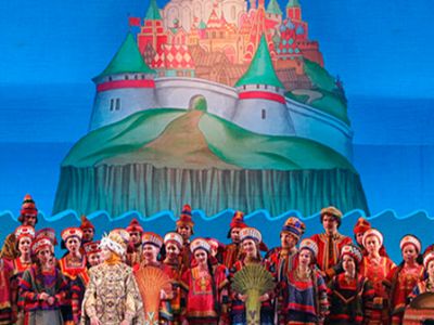 Сказка о царе Салтане