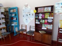 Баскатовская сельская библиотека – филиал № 3