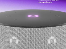 Умная колонка Яндекс