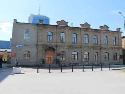 Жилой дом А.П.Холодова