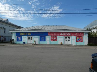 Лавки торговые Я.А.Колпакова