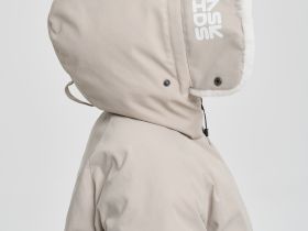 Куртка BASK kids