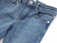Джинсы для девочки