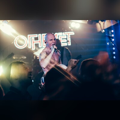 Огнелёт