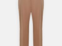 Брюки зауженного кроя