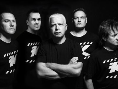 Билеты на Комиссар (ДК «Туламашзавод») / Концерт | Афиша | ИнфоТаймс