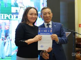 В Якутске наградили работников культуры за проведение крупных мероприятий