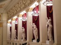 НОВАТ – Новосибирский академический театр оперы и балета. Большая сцена