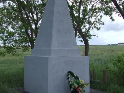 Братская могила партизан Гражданской войны