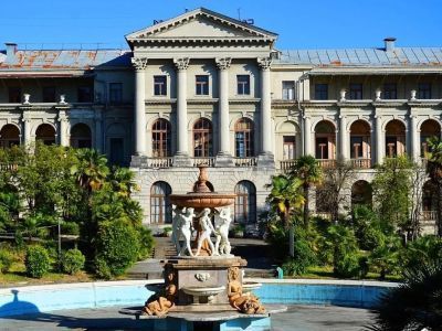 Санаторий им. С.Орджоникидзе