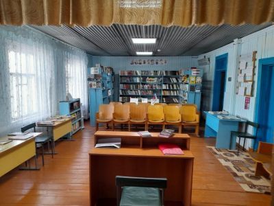 Кемская поселенческая библиотека