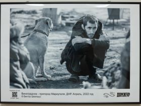 Центральный Дом Журналиста и Русская Гуманитарная Миссия представили фотовыставку о работе волонтёров в Донбассе