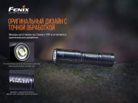 Фонарь Fenix E01 V2.0 Black CREE XP-G2 S3