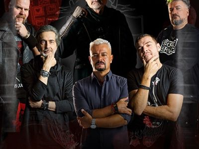 Крематорий