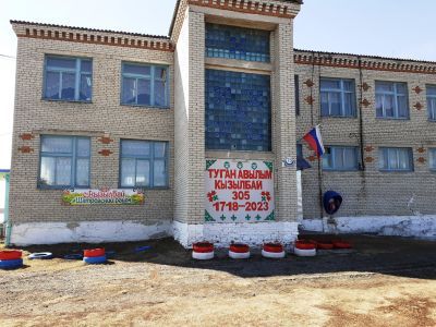 Кызылбаевская сельская библиотека