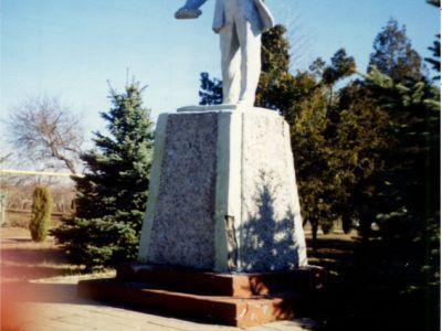 Памятник В.И. Ленину