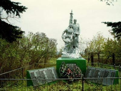 Братская могила