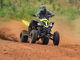 Квадроцикл YAMAHA YFM700R SE (ПСМ)