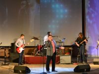 Чановский районный дом культуры