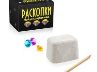 Набор для проведения раскопок "Найди сокровища" черный