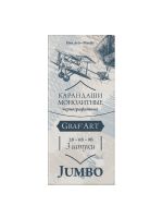 Набор толстых графитных монолитов Малевичъ "GrafArt", 2В, 6В, 9В, 3 шт