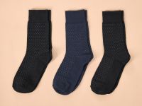 Носки мужские Cozy Home, черный/синий