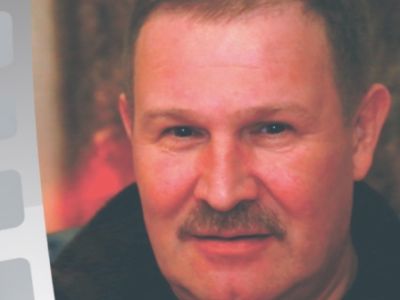 Между прошлым и будущим…