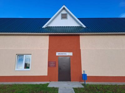 Библиотека-филиал № 7 п. Новоангарска