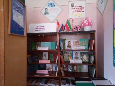 Камская сельская библиотека-филиал № 39