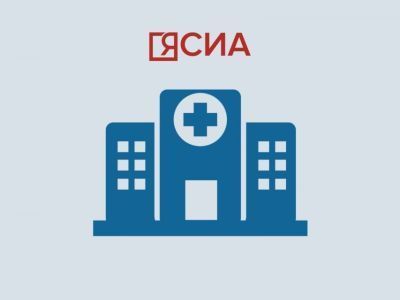 Инфографика: сколько медицинских объектов ввели в Якутии за пять лет