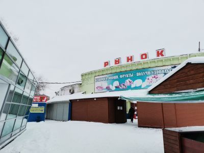 Здание Тракторозаводского рынка