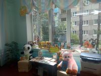 Библиотека для семьи в р. п. Черемушки