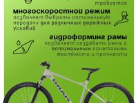 Горный велосипед Haro Double Peak 29 Trail, год 2025, цвет Серый, ростовка 18