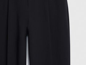 Зауженные брюки с ремнём, Черный